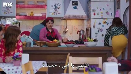 مسلسل حب منطق انتقام الحلقة 20 العشرون مترجمة