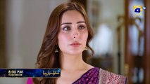 Sanwal Yaar Piya Episode 34 Promo _ Tomorrow at 8_00 PM only on Har Pal Geo