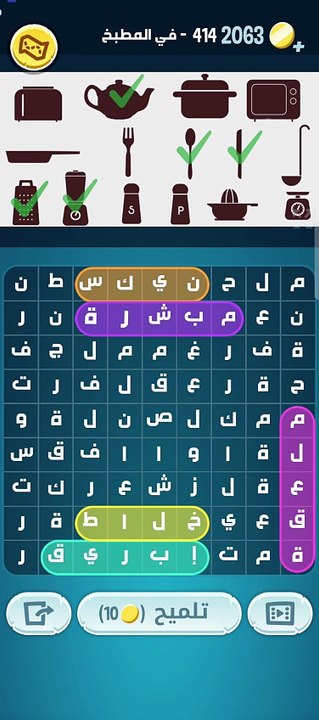كلمات كراش مرحلة 414