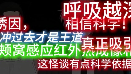 Chinese anime series #donghua #chineseanime #anime #animation #kids #animatedmovies