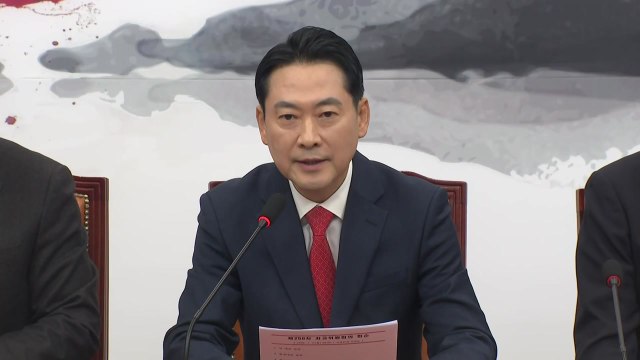 국민의힘 민주, 뿌리 깊은 공천 뇌물 카르텔...특검해야 / YTN