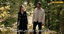 مسلسل الاعراف الحلقة 10 مترجم