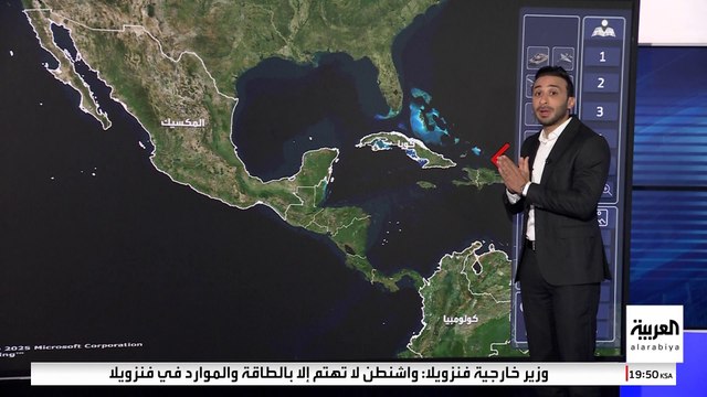 ترمب يهدد دولا أوروبية وأميركية وإسلامية بمصير مادورو.. ما هي؟ق