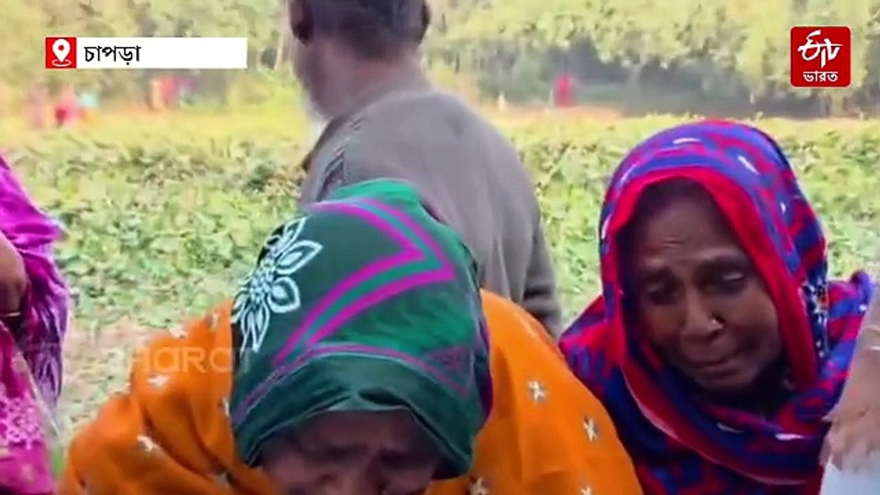 মানবিক বিএসএফ, শেষবারের মতো মৃত বাবাকে দেখলেন বাংলাদেশে বিয়ে হওয়া মেয়ে