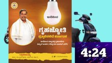1 ಲಕ್ಷ 60 ಸಾವಿರ ಖರ್ಚು_TVS IQUBE @ 43,000 Km_IQUBE Worth It in 2025_ 3-Year Ownership Cost EXPOSED! (1)