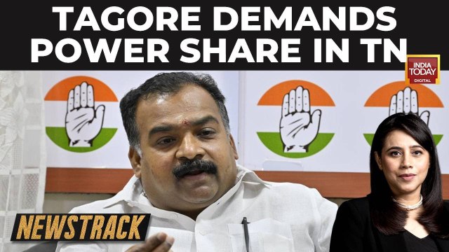 Congress MP Manikam Tagore Demands Power Sharing in Tamil Nadu Cabinet, Says 'Time to Discuss Power, Not Just Seats'