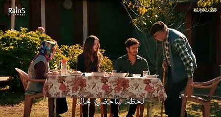 مسلسل بين الجنة والنار الحلقة 13 مترجمة كامله