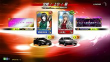 20251210 TWN 大木博士 LIUHE 定上 PP930