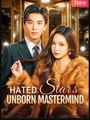 Hated Star’s Unborn Mastermind - FULL EP ✅Dailymotion