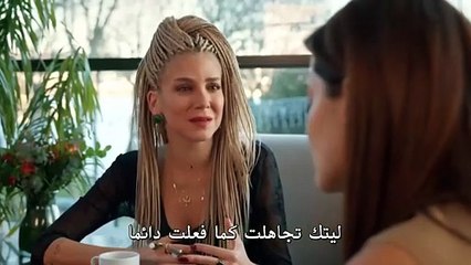 مسلسل حياتي الرائعة الحلقة 9 التاسعة مترجمة HD