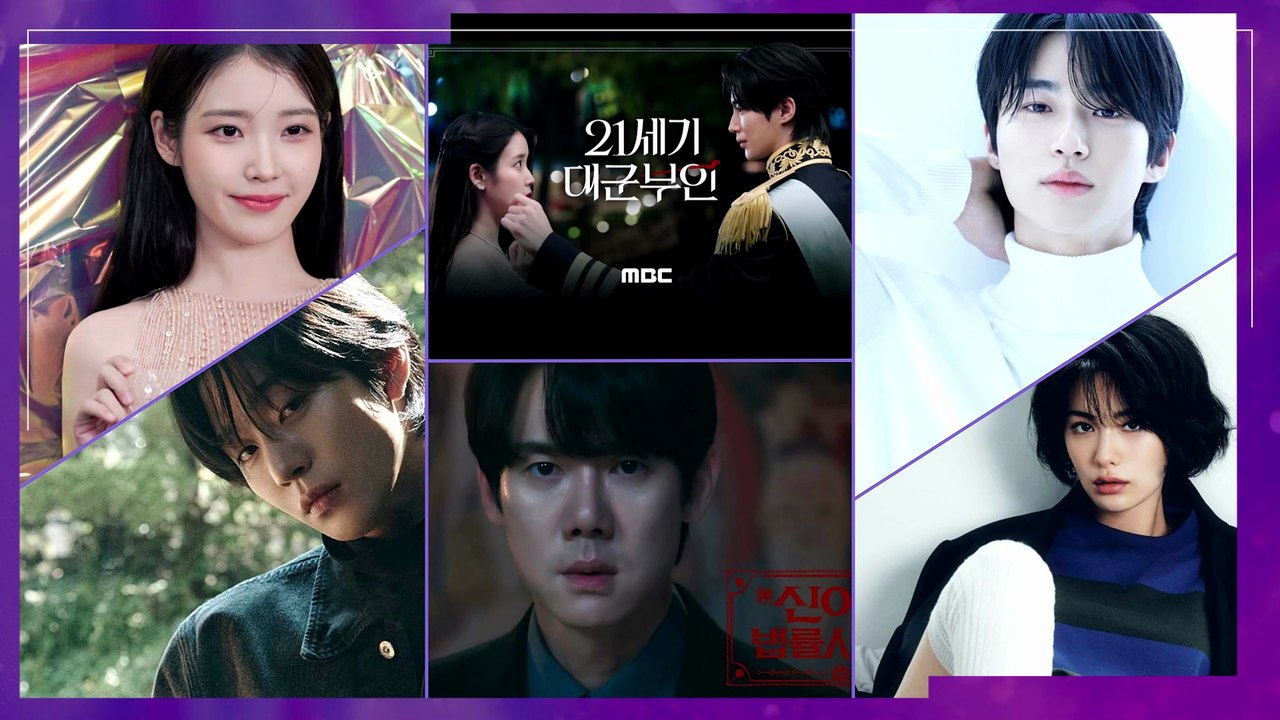 🔵 K-DRAMAS 2026 MBC Y SBS | IU, BYEON WOO SEOK, AHN HYO SEOP, NANA, NAM JOO HYUK, JO YOON WOO Y MÁS