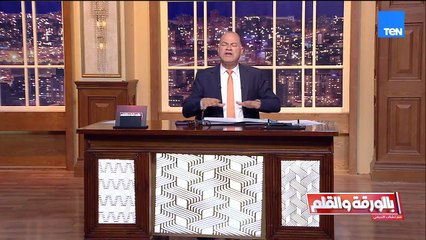 هل تعرض أحمد الشرع لمحاولة اغـتـ ـيال؟   الديهي يكشف التفاصيل