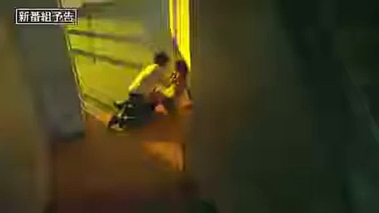 Yamada-kun and the Seven Witches Saison 1 - Trailer yamada-kun to 7 nin no-majo live action (EN)