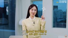 [4K][CF][中字] 2026.01.05 投資洞察 廣告片頭｜【KB金融集團】