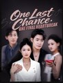 One Last Chance One Final Heartbreak - FULL EP ✅Dailymotion