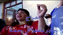 مسلسل الشريب بزة الحلقة 9
