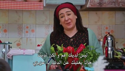 مسلسل حب منطق انتقام الحلقة 26 السادسة والعشرون مترجمة