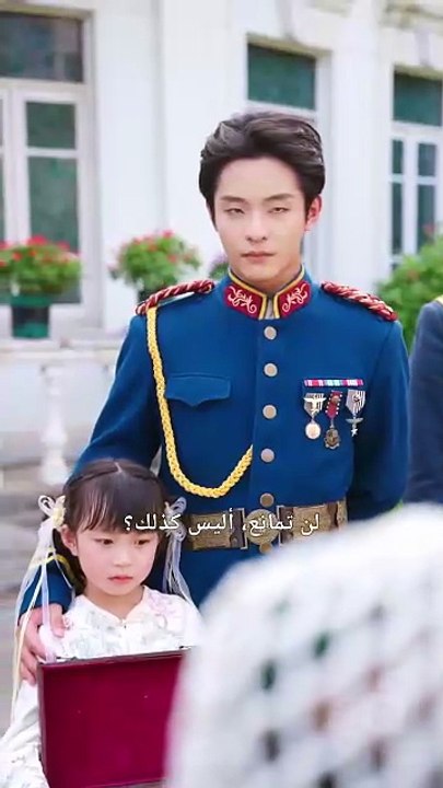 جالبة الحظ قلبت الأقدار مجددًا