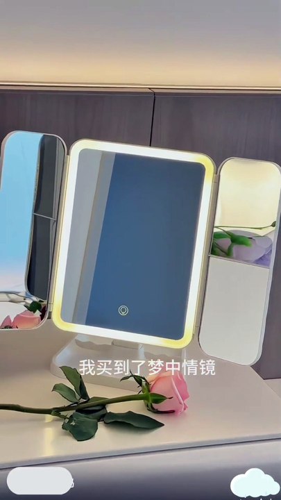 Portable USB Rechargeable Folding LED Makeup Mirror