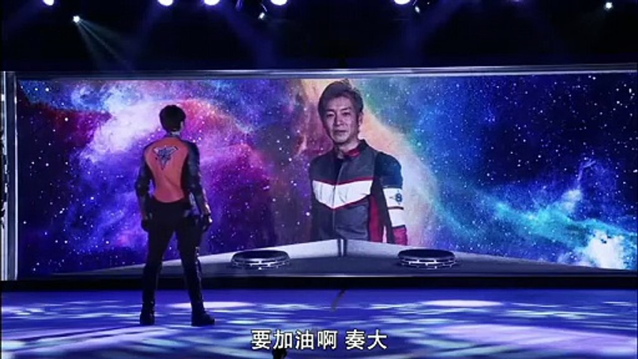 NEW GENERATION THE LIVE: Ultraman Decker STAGE 4. "To the Far Away Beyond"