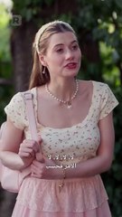 رفقة الطبيب الملياردير القاسي