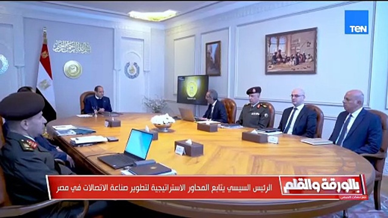 ترامب يلوح بضربات قاسية لإيران.. وسوريا تنفي اغتــ ــيال الشرع| بالورقة والقلم