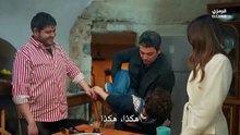 مسلسل المدينة البعيدة الحلقة 44 مترجمة القسم الثاني والاخير