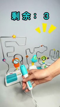 Fire Line Impact Electric Touch Maze – Children’s Interactive Focus Training Game