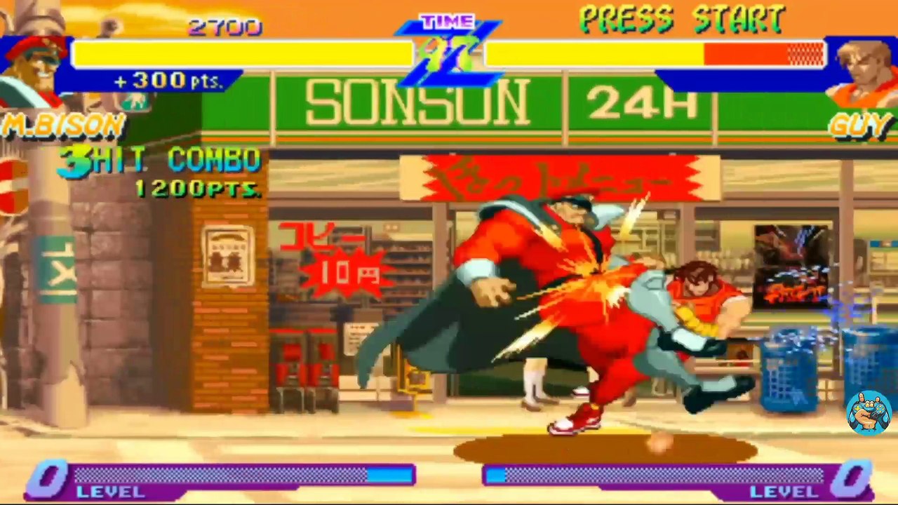 Street Fighter Alpha Character Story - Bison