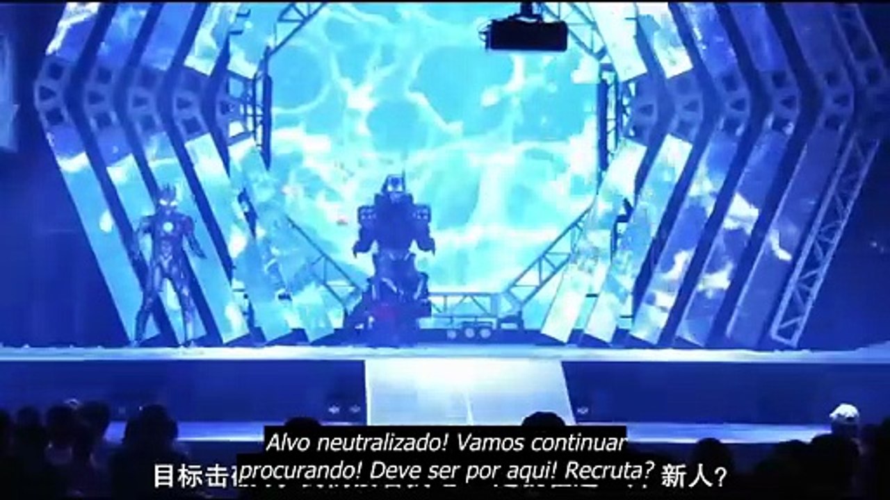 Ultra Heroes EXPO 2023 Summer Festival Stage 2