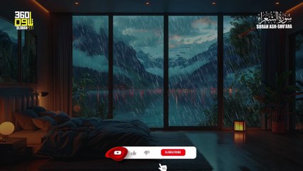 26 Surah Ash-Shu'ara Full سورة الشعراء | Relaxing Sleep & Anxiety Relief | Alaa Aqel القارئ علاء عقل