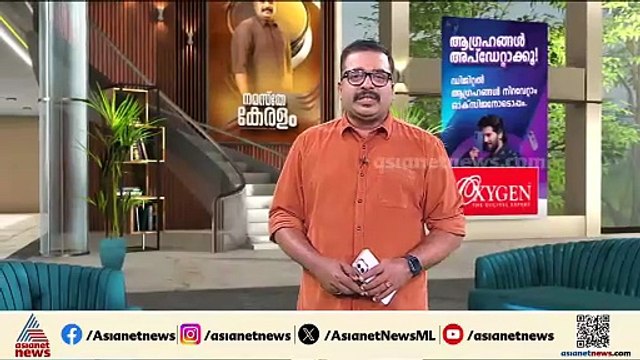 അന്വേഷിക്കാൻ CBI വരുമോ? ശബരിമല സ്വർണക്കൊള്ളയിൽ BJP സംസ്ഥാന അധ്യക്ഷൻ നൽകിയ ഹർജി ഇന്ന് പരിഗണിക്കും