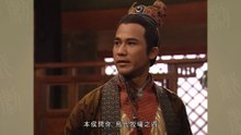 尋秦記 第8集 線上看