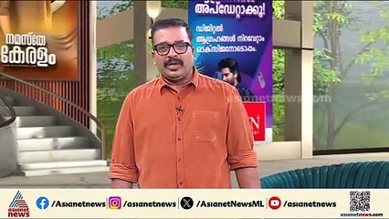 സീറ്റ് വിഭജന ആലോചനകളിലേക്ക് കടക്കാൻ എൽഡിഎഫും