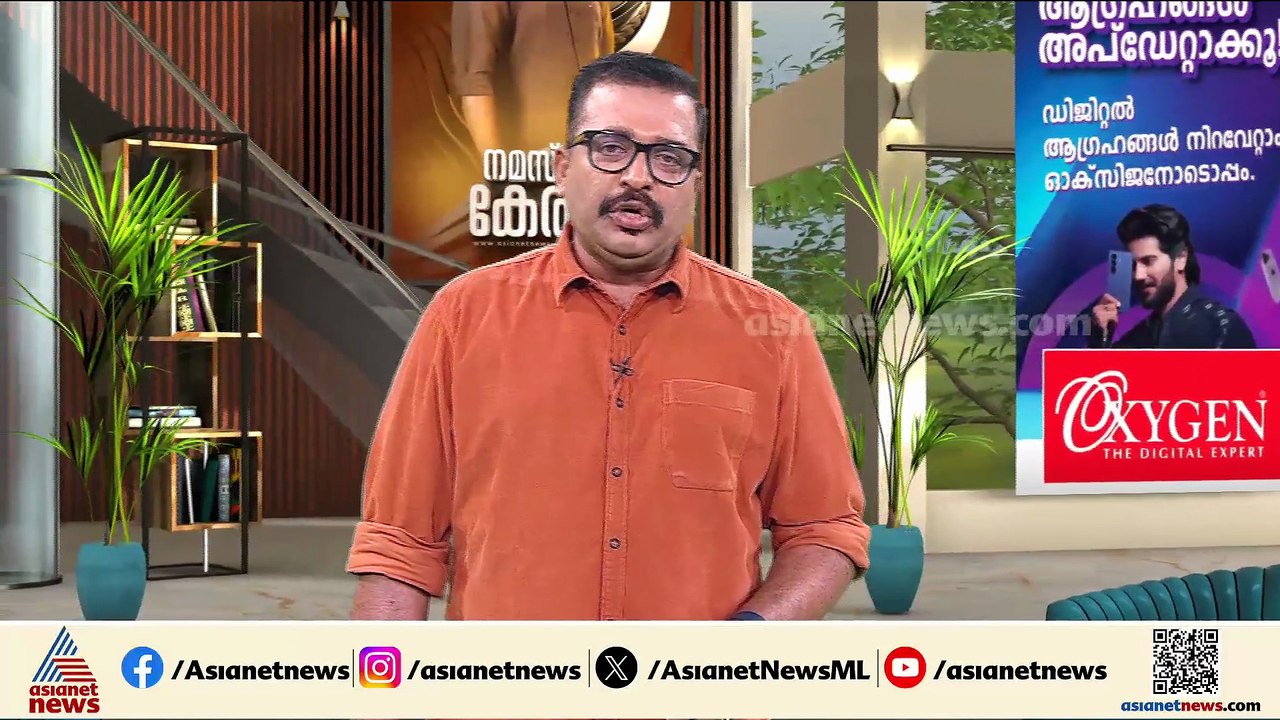 ക്രിസ്തുവിന്‍റെ അന്ത്യ അത്താഴ ചിത്രം വികലമാക്കിയെന്ന വിമർശനം; ബിനാലെയിൽ നിന്ന് വിവാദ ചിത്രം നീക്കി