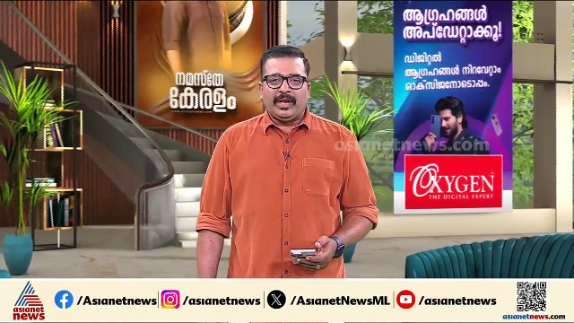 തുടർക്കഥയാകുന്ന ആക്രമണം! അതിരപ്പിള്ളയിൽ ക്ഷേത്രം ഭാഗികമായി തകർത്ത് കാട്ടാനക്കൂട്ടം