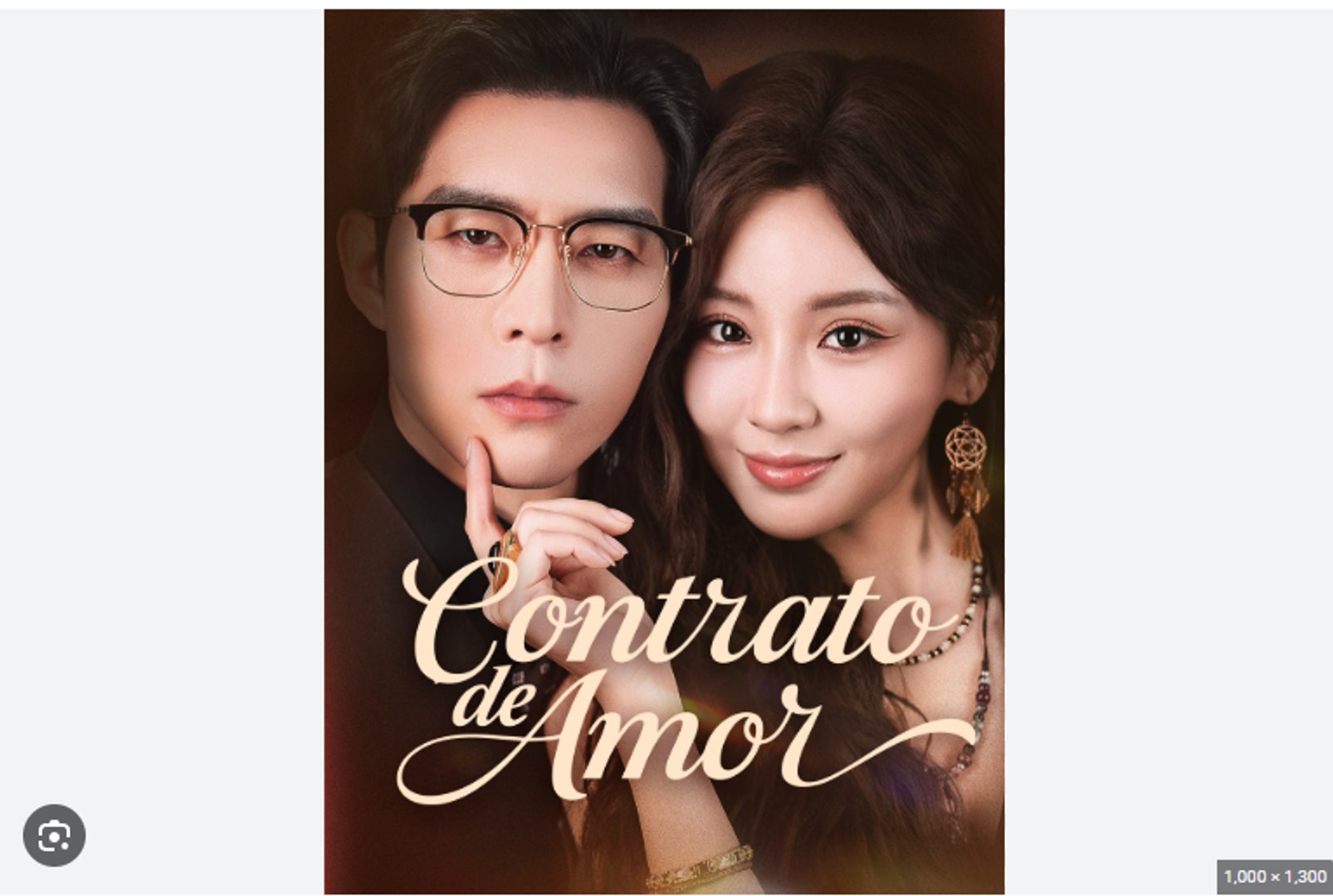 ⁣Amor en Contrato Drama Movies English Sub