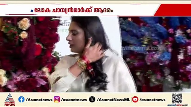 നന്ദി ചമ്പ്യാൻസ്! ഇന്ത്യയുടെ അഭിമാന താരങ്ങൾക്ക് ആദരമൊരുക്കി നിത അംബാനി