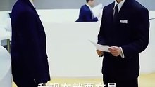 抖音新剧上线#校花难养，开局全能系统成为投资天才 (上)