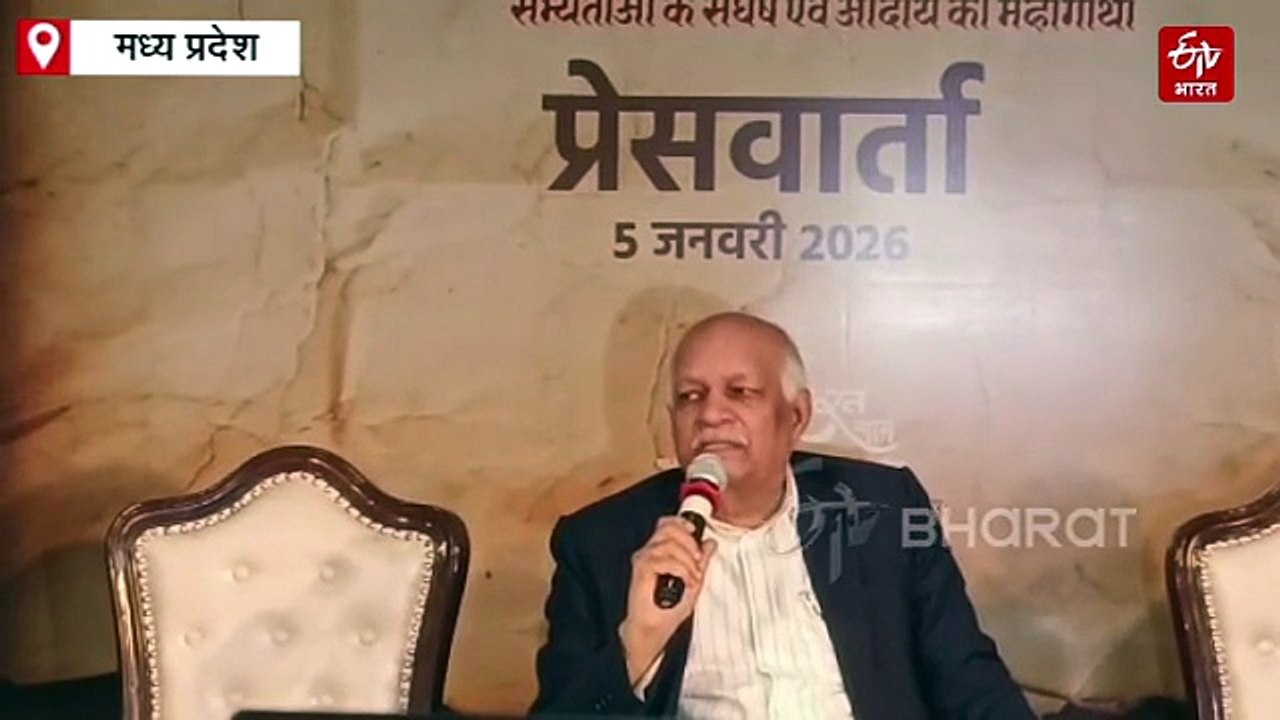 दुनिया में युद्ध जैसे हालातों के बीच भोपाल देगा शांति का संदेश, इंडोनेशिया से जापान तक के कलाकारों का जमावड़ा