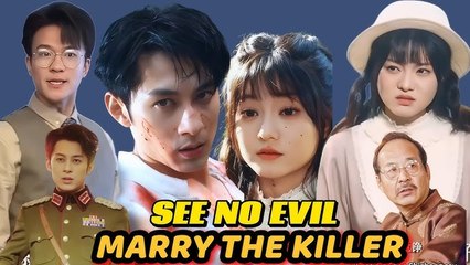 See No Evil, Marry The Killer - Web Dramma (2026) [Eng Sub]