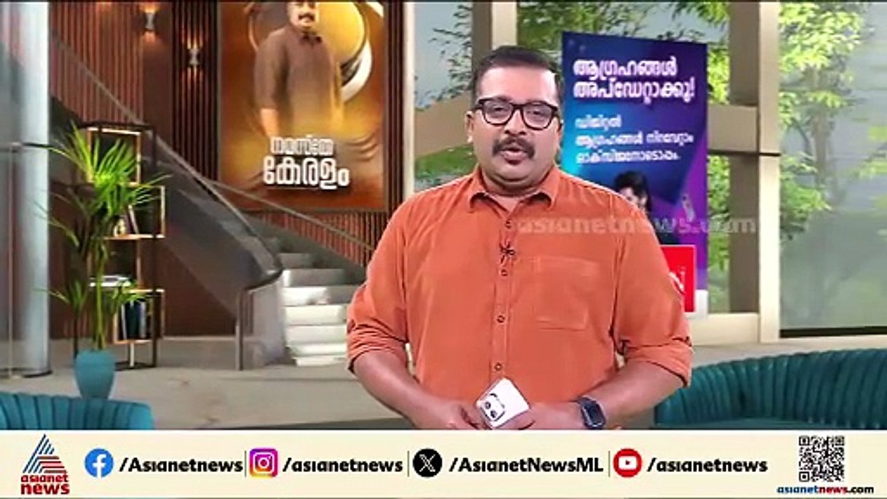 കേരള കോൺഗ്രസിലെ അഞ്ച് സിറ്റിങ് എംഎൽഎമാരും മത്സരിക്കും