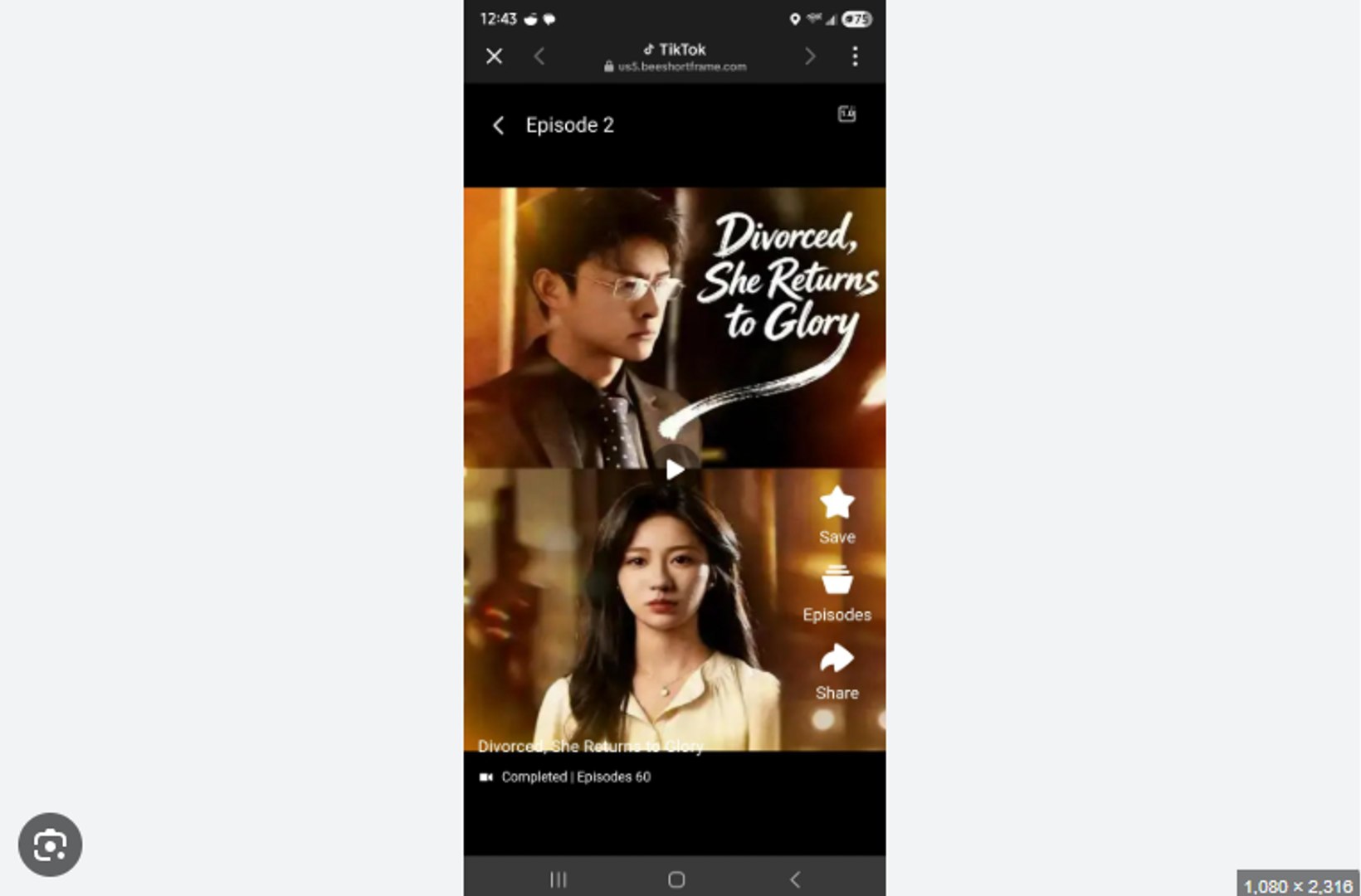 DIVORCED SHE RETURNS TP GLORY- DRAMA MOVIES ENGLISH SUB