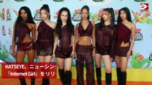 KATSEYE、ニューシングル『Internet Girl』をリリース