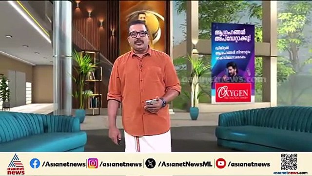 പോക്സോ കേസ് പ്രതിയുടെ പല്ല് അടിച്ചു കൊഴിച്ച് സഹതടവുകാരൻ; സംഭവം ആലപ്പുഴ ജില്ലാ ജയിലിൽ