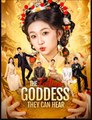 The Fortune Goddess They Can Hear Drama Movies English Sub