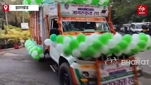 सड़क सुरक्षा जागरूकता रथ को उपायुक्त ने दिखाई हरी झंडी, जिले भर में चलेगा अभियान