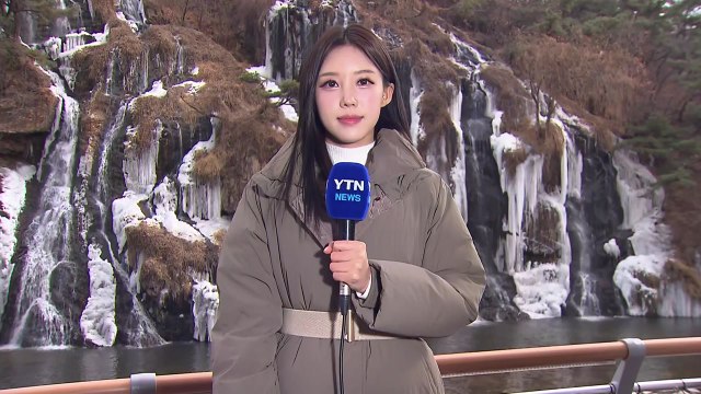 [날씨] 낮 기온 올라, 밤사이 곳곳 약한 눈...동쪽은 '건조 극심' / YTN