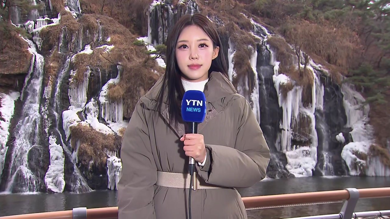 [날씨] 낮 기온 올라, 밤사이 곳곳 약한 눈...동쪽은 '건조 극심' / YTN