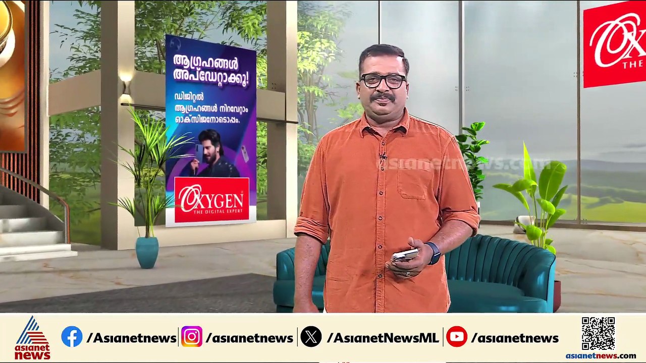 കോഴിക്കോട് ജില്ലയിൽ സീറ്റ് വേണം, കോടിയേരി ഉറപ്പ് നൽകിയിരുന്നു; ആവശ്യവുമായി കേരളാ കോണ്‍ഗ്രസ് എം